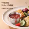 Mini cuenco para mojar de acero inoxidable 304 con tapa, caja casera para ensalada de tomate, taza para salsa, vajilla portátil, plato para condimentos