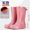 Botas de chuva femininas de cano médio moda outdoor antiderrapantes resistentes ao desgaste sapatos impermeáveis para adultos botas de chuva estilo coreano sapatos impermeáveis para outdoor