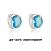 Populares Aretes de Zirconia Azul Verdoso Ultra Brillantes para Hombre, Moda de Lujo Ligero, Tachuelas Sencillas de Gama Alta, Clips para Orejas Versátiles, Accesorios para Orejas