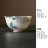 Taza de Cerámica con Forma de Flor Pintada a Mano con Color Bajo Esmalte para Mujeres, Taza Maestra de Uso Personal, Nuevo Estilo Chino Juego de Té Kung Fu, Taza de Té, Recipiente para Té