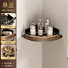 Estante de baño de madera de nogal estilo vintage, cesta esquinera sin taladro para lavabo, almacenamiento esquinero de pared