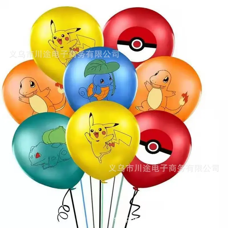 微信图片_20230530102308.jpg