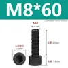 Tornillos de Nylon Hexagonales M3M4M5M6M8M10M12 Cabezal de Copa de Plástico Cabezal Cilíndrico Moleteados Tornillos de Apriete Manual Aislados