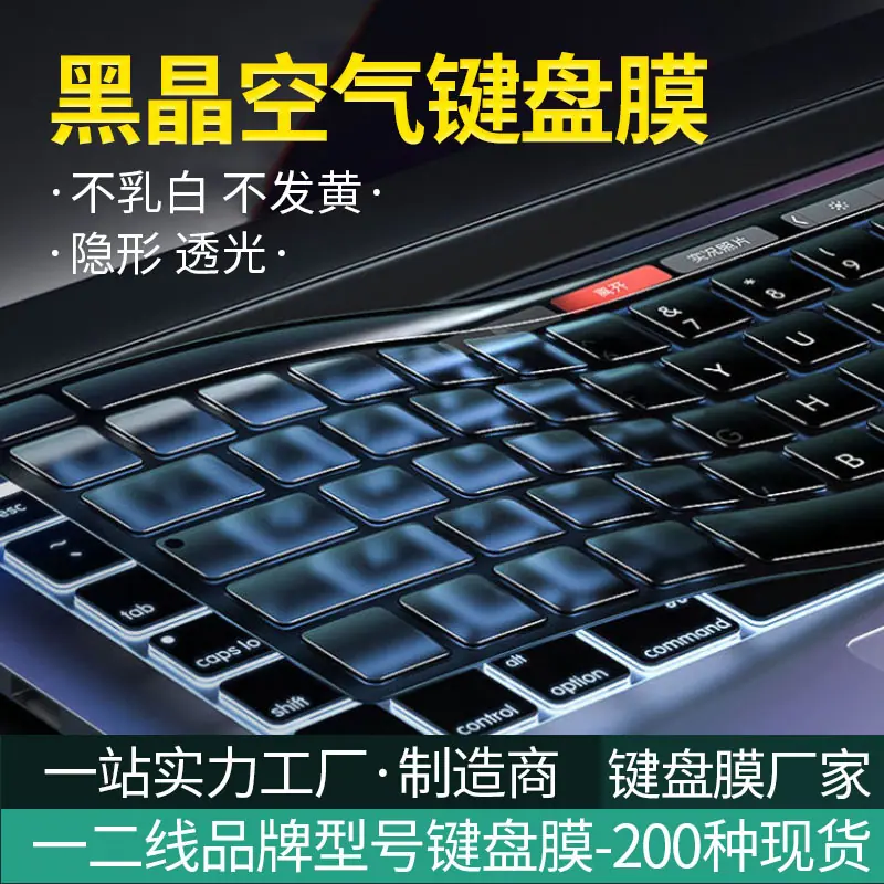 _0005_组 1