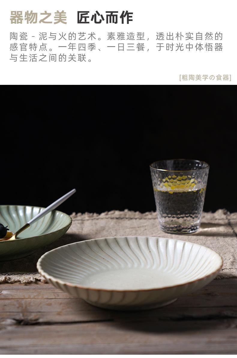 旋风盘_07.jpg