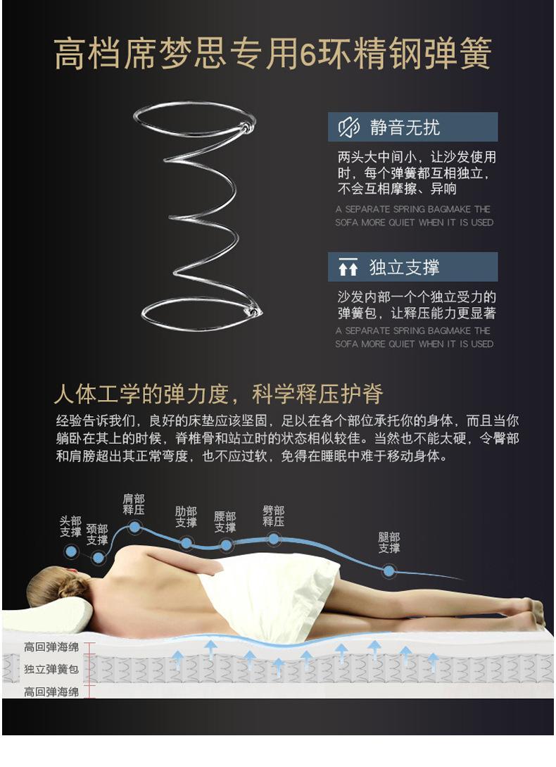 沙发床_06.jpg