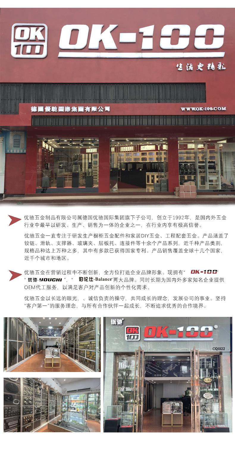 详情页_09.jpg