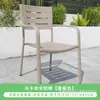 Mesas y Sillas de Aluminio Blancas Estilo Artístico Minimalista para Exterior en Stock para Patio y Terraza, Mesas y Sillas Totalmente de Aluminio Color Champaña Resistentes al Sol