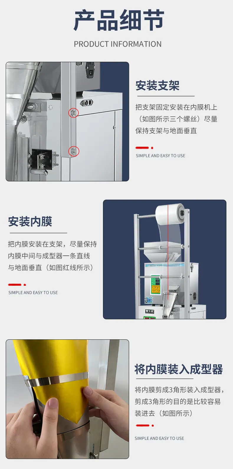 详情_18