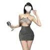 Fábrica de Lencería Sexy Ai Ruru Sexy Disfraz Brillante Maduro de Reina de Discoteca Secretaria Bodycon para Juego de Rol