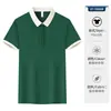 Ropa de Trabajo Rosa para Maestra de Jardín de Infancia Logo Personalizado Jardín de Infancia Educación Temprana Uniformes de Jardín de Infancia Institución de Capacitación Salón de Belleza Camisa Polo Ropa de Trabajo