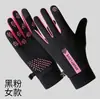 Guantes de Cuero para Hombre de Invierno para Exteriores Ciclismo Motocicleta A prueba de Viento y Frío Cálidos Forrados de Polar Guantes de Invierno con Pantalla Táctil Engrosados