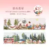 Hermoso Día Rocío Escenario Tema Cinta para Mascotas Plan de Campamento Serie Material para Cuaderno Pegatina de Bucle Decorativo