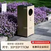 Papeleras de exterior, papeleras de acero inoxidable para hoteles, papeleras hechas a medida para centros comerciales, villas y patios, papeleras de saneamiento