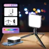 Luz de Relleno RGB Portátil Personalizada por el Fabricante Mini Luz LED Portátil para Fotografía Color Completo Iluminación de Atmósfera Creativa