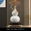 Ziqi Donglai Latão Cristal Cerâmica Cabaça Ornamentos de Alto Padrão Sala de Estar Gabinete de TV Corredor Decorações para inauguração de casa e abertura