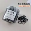 Gomas de Pelo Negras Desechables para Mujeres para Atar su Cabello, Cuerdas para el Cabello de Alta Elasticidad que No Dañan el Cabello, Gomas para el Pelo para Niños, Accesorios para el Cabello para Trenzar