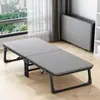 Cama dobrável, cama de chão, cama de casa, cama de casal ou solteiro, cama simples de escritório, cama dobrável portátil para cochilo