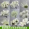 Flores Artificiais Brancas para Decoração de Cena de Casamento, Arranjo de Flores para Corredor, Arranjo de Flores para Chão de Palco de Casamento em Estilo Florestal, Arte Floral de Hortênsia