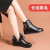 Zapatos de Madre Zapatos de Algodón de Invierno forrados de vellón Otoño e Invierno Antideslizantes Cálidos Botines al Tobillo para Mujeres Mayores Zapatos de Mujer Zapatos de Cuero para la Mediana Edad Zapatos de Invierno