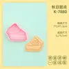 Série Outono Molde para Biscoito Folha de Ginkgo Castanha Molde de Biscoito Desenho Animado 3D Biscoito Impresso Artificial de Argila DIY