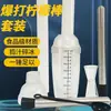 Set de fabricación de paletas de limón manual, máquina para hacer paletas con tapa a prueba de salpicaduras, herramientas para té de leche, set de botellas agitadoras, machacador de limón, fábrica de rodillos