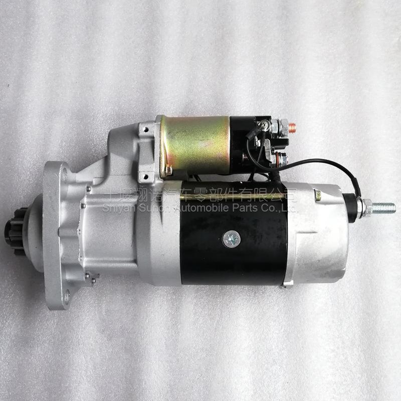 3103916 5284084 5367755