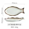 Prato de peixe criativo estilo japonês, prato de cerâmica para peixe cozido no vapor, prato em formato de peixe, louça doméstica, prato de grande capacidade para repolho em conserva e peixe cozido, estilo vintage