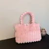 Bolso Grande de Peluche Nuevo Otoño e Invierno, Bolso de Mujer Peludo, Bolso de Mano de Moda Ins, Bolso Tote Versátil, Bolso de Hombro Único para Mujer