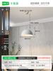 Lámpara de Jardín Grand View Lámpara de Bar Casual Moderna Minimalista Escandinavo Luz Redonda Lujo Creativo LED Mesa de Comedor Lámpara de Comedor 473L