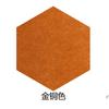 Tablero de mensajes de fieltro, tablero de mensajes de fieltro hexagonal de color, pegatinas de pared de fondo para guardería, tapete de aislamiento acústico hexagonal, pegatinas de pared de fieltro