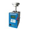 Suministro Listo Jy-120F Muestreador Infrarrojo Inteligente de Flujo Medio para Partículas Instrumento de Detección de Polvo