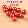Ventas Directas de Fábrica de Cinabrio Mineral Crudo Natural y Arena Dorada Púrpura, Venta al por Mayor de Cuentas Sueltas Hechas a Mano, Cuentas Redondas, Accesorios para Ensartar DIY