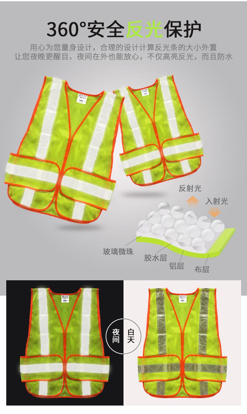 外销网布2-(1)_13.jpg