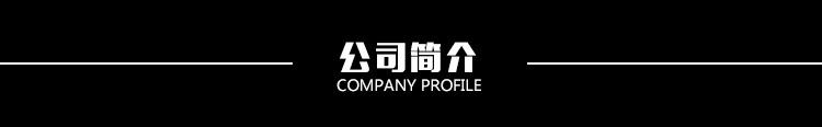 内页_05