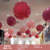 Aniversario de Apertura Ambiente de Celebración Evento Día de la Mujer Centro Comercial Decoración Joyería Arreglo de Bolas Colgantes de Techo
