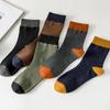 Otoño e invierno nuevos calcetines calcetines de hombre calcetines japoneses de combinación de colores verticales calcetines casuales cómodos de negocios para hombre calcetines de algodón al por mayor