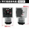 Bobina de Válvula Solenoide de 2W Bobina Ckd Bobina Ab410 Caja de Conexiones de Enchufe 0200Z Módulo de Ahorro de Energía N282 0545