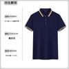 Camiseta de Algodão de Manga Curta para Trabalho de Verão Cultura Publicitária Bordado Camisa Polo Roupas de Ferramentas Estampa de logo Roupas de Trabalho em Grupo