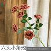 26 Estilos Nuevos de Flores Artificiales de Seda con Temática Marrón Café para Fiestas, Arreglos Florales de Escenario para Bodas de Hotel en Colores Otoñales, Flores Artificiales
