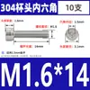 Tornillos de Cabeza Cilíndrica con Hexágono Interior de Acero Inoxidable 304 Din912 Tornillos de Cabeza Cóncava Pernos Hexagonales M1.4-M6