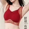 Popular Sujetador Deportivo Jacquard Estilo Europeo Amber Brillante Inalámbrico Sin Costuras Confort Elevación con Hermoso Diseño en la Espalda