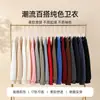 Suéter pesado de gola redonda 500g masculino veludo raposa prateada quente casual folgado cor sólida manga longa outono e inverno peça básica