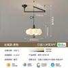 Luz de techo para habitación infantil de viento, dormitorio, niño, niña, estilo crema, panda de dibujos animados, luz colgante pequeña creativa