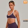 Sujetador deportivo cruzado con cuello halter y almohadillas en el pecho, cuello en U, colores contrastantes, para fitness, entrenamiento de Pilates, top deportivo 4583