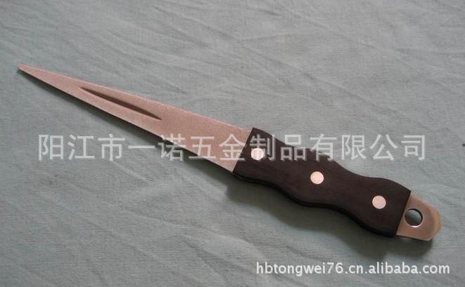 未命名2093A