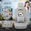 SAIC Roewe RX5 RX3 Roewe i5 i6 Roewe Ei5 Roewe 360 350 funda para asiento de coche cojín para asiento