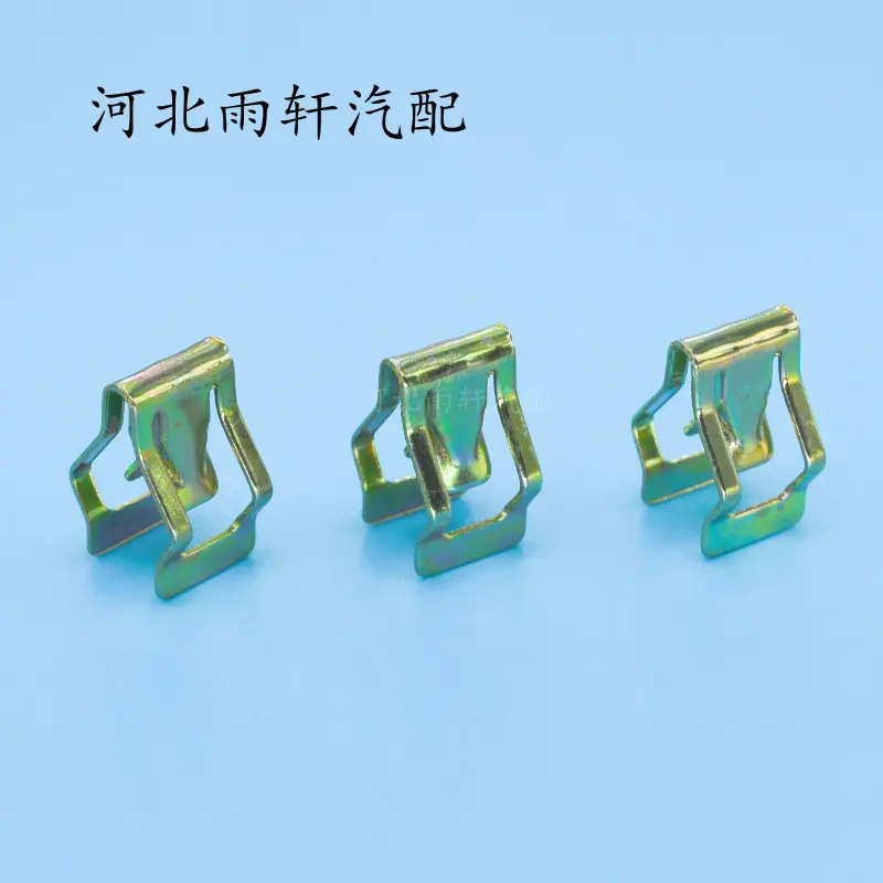 豪沃仪表台卡扣1