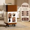 Cubo de Basura Doméstico de Gran Capacidad Estilo Mid-Century Cocina Dormitorio Sala de Estar Estilo Presionar con Tapa Cesta para Papel Higiénico con Ruedas