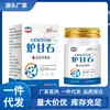Atacado do Fabricante Creme Antibacteriano para Pele com Calamina Dr. Zhang 50g Dropshipping